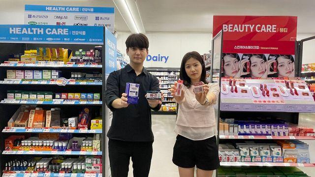 편의점업계, 건기식 매출 상승세…‘효자템’ 등극하나