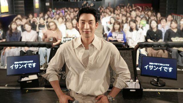 이상이, 첫 日 팬미팅 ‘이상이데스’ 성료…2회차 전석 매진 [공식]
