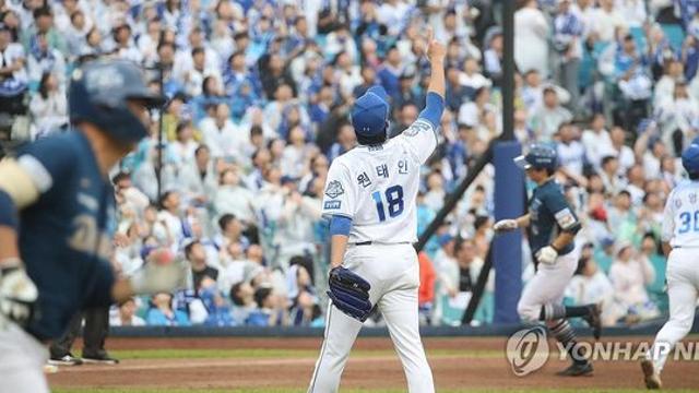 삼성, 와일드카드 결정전서 NC 꺾고 준PO 진출…SSG와 대결