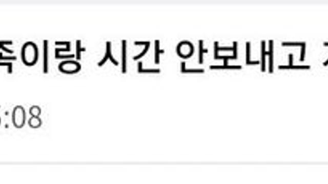 스팀 터진 이유 드디어 떳음
