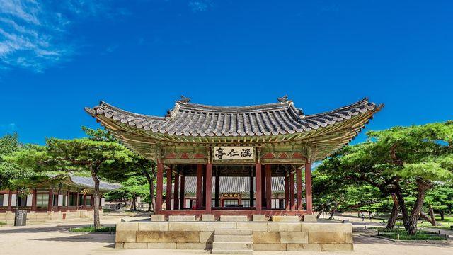 국화차 맛보고 특별 과거시험 참여…창경궁서 '중양절' 행사