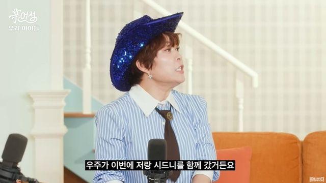 조혜련 “子 우주, 취업 고민…이력서 많이 냈는데 안 돼” [RE:뷰]
