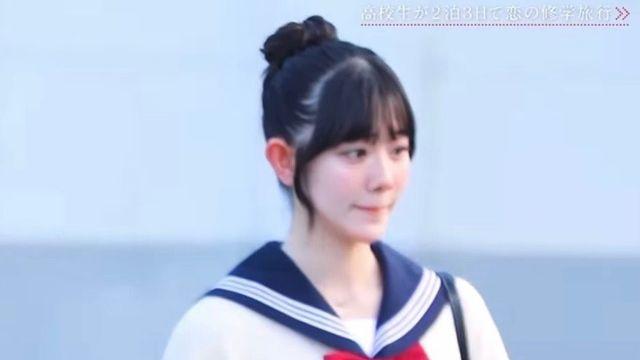 일본 연애프로에 나온 여자 출연자들 4명