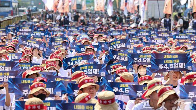 금요일엔 은행 문 더 빨리 닫는다…영업시간 오후 4시→3시 되나