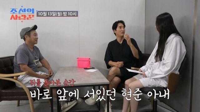 '사랑꾼' 신현준, 