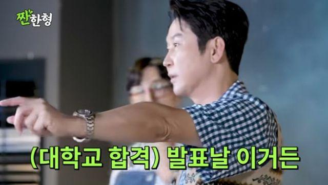 신동엽, ‘짠한형’ 촬영 중 딸 대학 합격자 발표가…기쁜 소식 전했다 [RE:뷰]