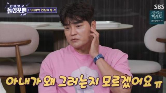 '누적연봉 1900억' 추신수 