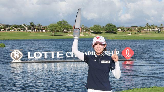 'LPGA 대회 우승' 돌격대장 황유민, 세계랭킹 33위 수직상승…준우승 김효주도 8위↑
