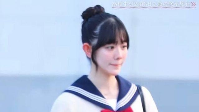 일본 연애프로그램 근황