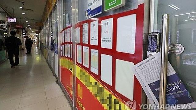 공인중개사 신규 개업 月 600명 아래로…역대 최소
