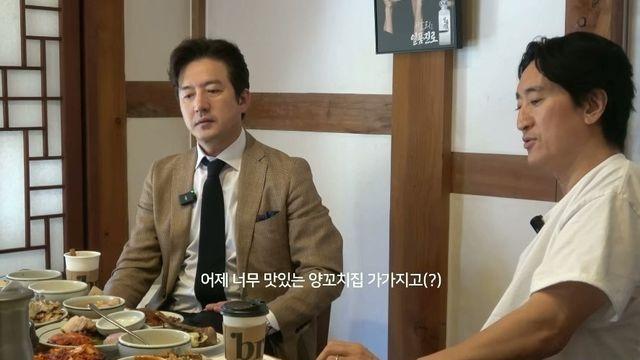 군악대에서 영창 갈 뻔했다는 연예인 (feat. 성시경)