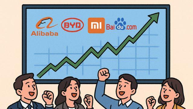 기술주 득세한 중화권 증시, 시총 1위 마오타이는 내려갔다