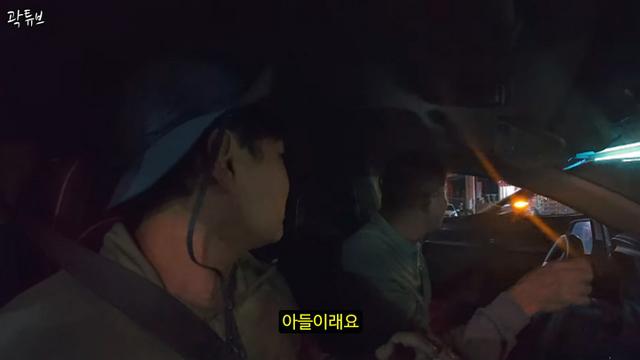 곽튜브, 2세 성별 공개 