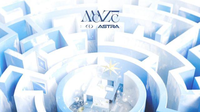 원위, 미니 4집 'MAZE : AD ASTRA' 발매…멤버 전원 곡 작업 참여