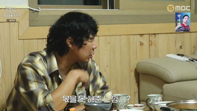 하하 “‘놀뭐’, 유재석 원톱 체제 말했다가…유재석에 많이 혼나” (‘행님 뭐하니’) [종합]