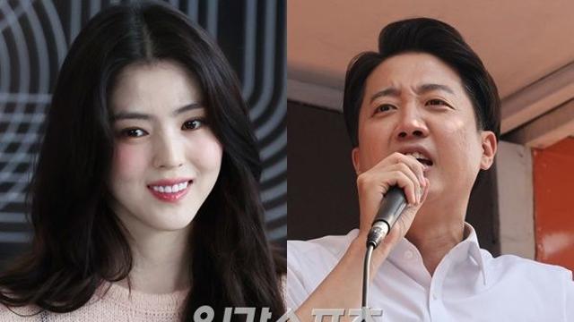 한소희, 이준석 게시물에 ‘좋아요’…”실수, 정치적 의도 NO” [공식]