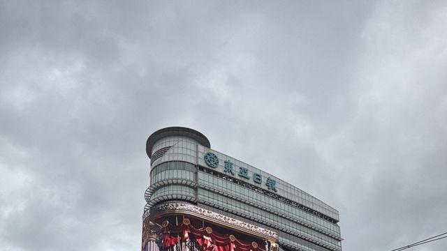 광화문에 새로 등장한 미친 크기의 전광판 ㄷㄷ