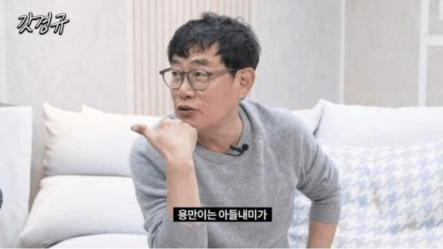 버클리 음대에 합격했다는 김용만 아들.jpg