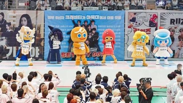 '아육대' 깜짝 등장한 '쿠키런'…K-POP 아이돌로 변신