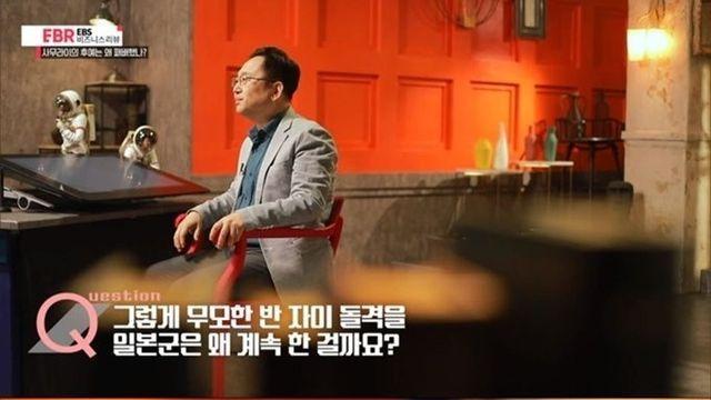 일본이 반자이 돌격을 계속 한 이유