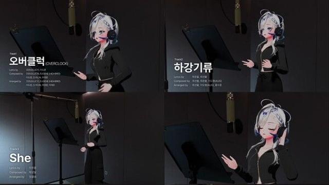'QWER 버추얼 자매' 헤비, 신보 ‘Human Eclipse’ 하라메 공개…20일 컴백
