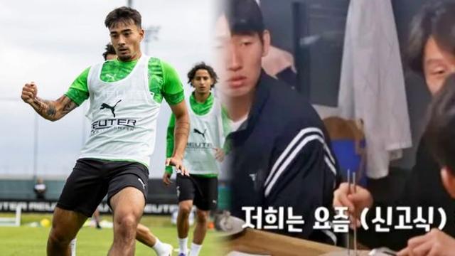 한국 축구 “대표팀 위계질서 있어” 옌스 폭로...박지성 과거 발언 '우리 때는 안 했다' 재조명(+국가대표, 신고식, 발언, 군기 논란)