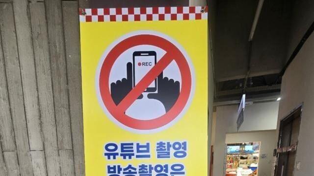 드디어 문제 해결한 소래포구.jpg