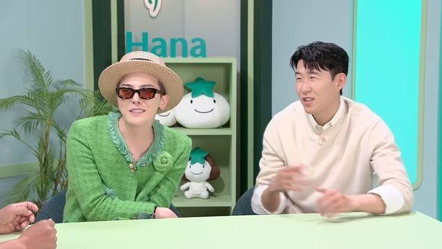 지드래곤, 손흥민과 선물 주고받는 사이 “한정판 향수 주고 싶었다” [RE:뷰]