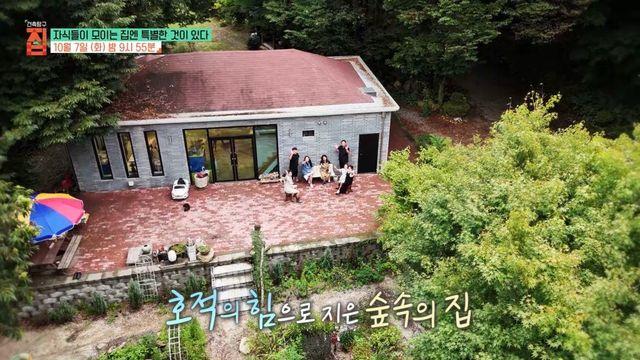 EBS1 '건축탐구 집' 자식들이 모이는 집엔 특별한 것이 있다 편