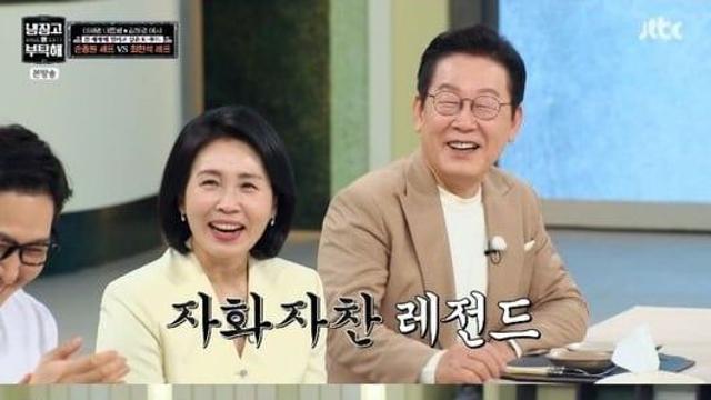 '냉부해' 이 대통령 부부, 시래기 레시피 감탄...시청률 폭발 '8.9%'