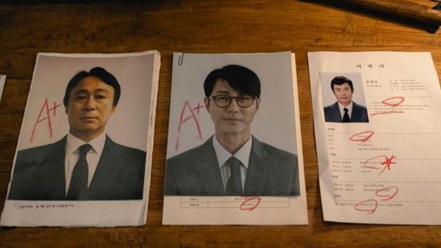 대박이다…추석 연휴 버프 받아 200만 뚫고 손익 넘은 '한국 영화’