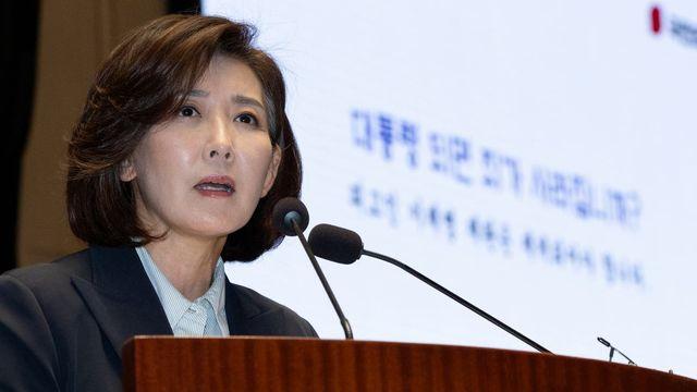 나경원 “서울 5선에게 경기지사 운운…정중히 사양하겠다”