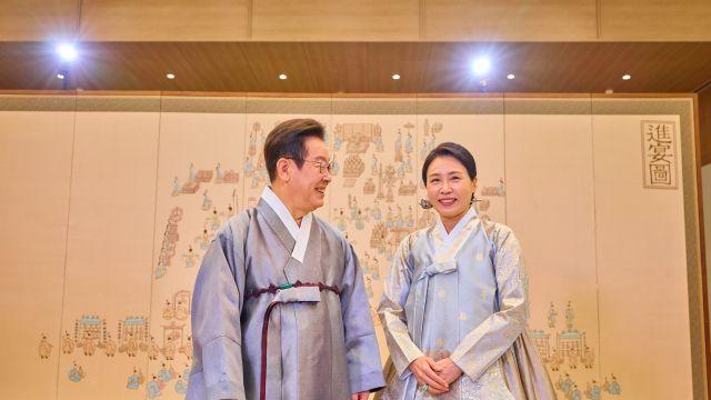 이재명 
