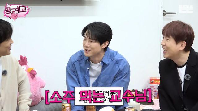 유연석, 금수저 인증…”父, 진짜 대학교수” [RE:뷰]