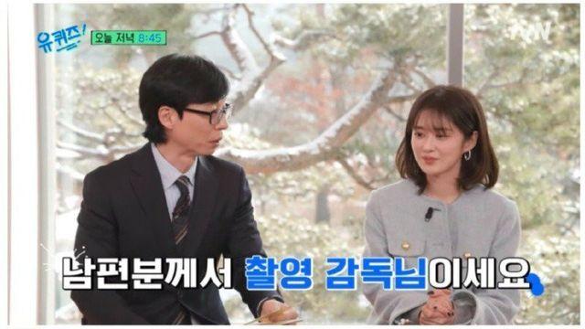6살 연하남 꼬신 누나 썰