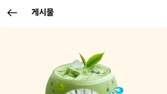 [스압] 비비고에서 새로 출시할 제품 골라보라는데,,