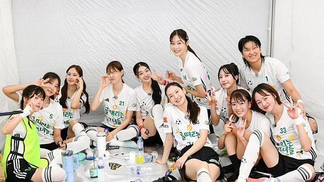 '골때녀' 사상 최초 원정 무대…K리그 '퀸컵' 출전