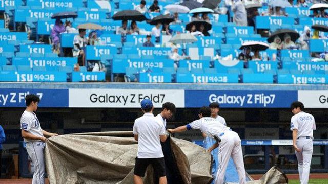 또 가을비 추적추적…NC-삼성 WC 2차전도 비로 인해 개시 지연[WC]