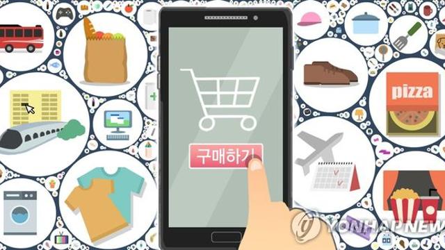 전용상품·래플·게임…이커머스들, '체류시간' 마케팅 치열