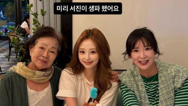 ‘이혼 3번’ 이상아, 잠적 5년 만에…조용히 올린 사진 한 장