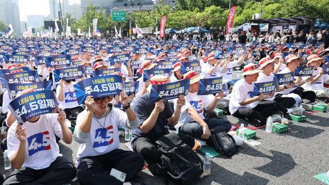 [李정부 로펌 ⑥]주4.5일제 논의에 폭풍전야…'소송전·노사갈등' 대비