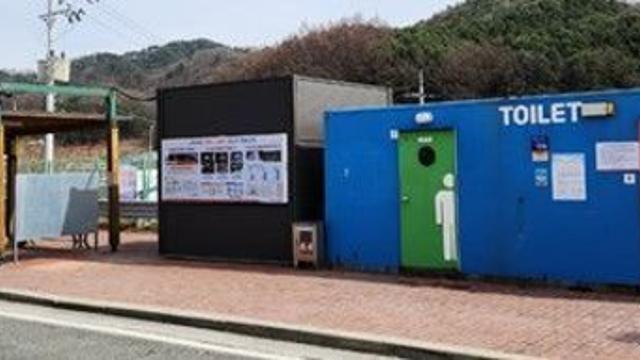 졸음쉼터 248곳 중 44곳 CCTV 미설치…안전·편의 개선 필요
