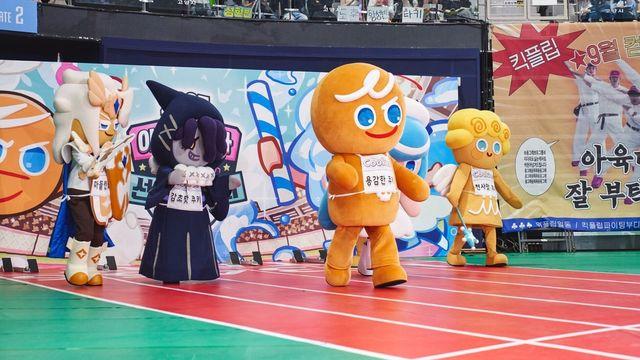 데브시스터즈 '쿠키런', MBC '아육대' 깜짝 등장
