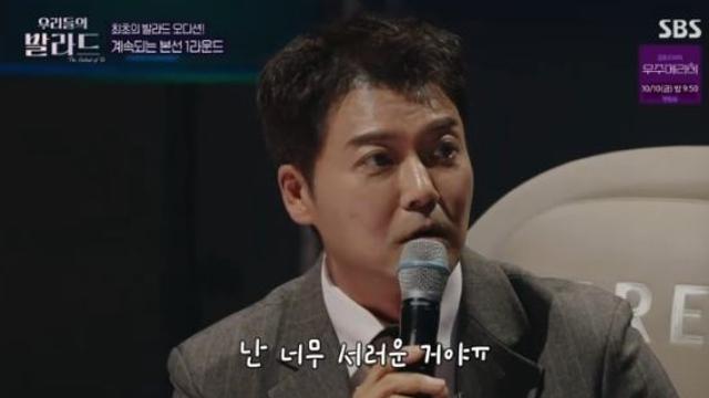 전현무 