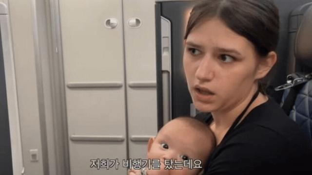 갑자기 비행기좌석 업글된 가족 .jpgㄷㄷ
