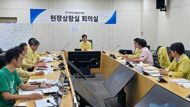 '국정자원 화재' 시스템 복구율 24.6%…상황 점검 회의(종합)