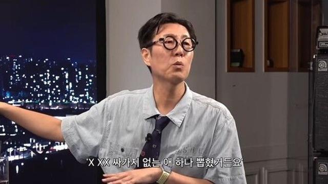 김영철 