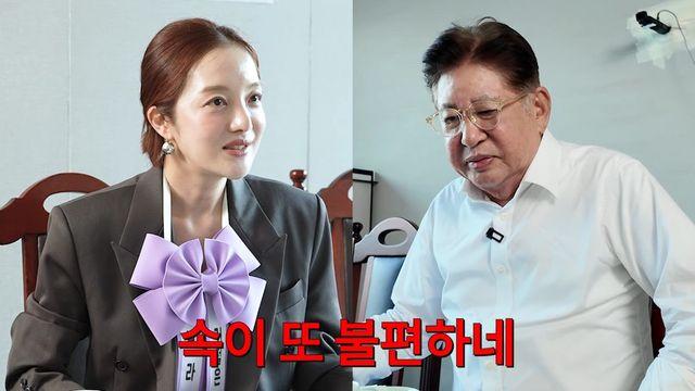 황보라, 출산 1년 만에 폭발…시아버지 김용건 “속 불편” [RE:뷰]