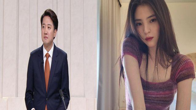 한소희, 정치색 논란 휩싸이자 ‘좋아요’ 취소…소속사 “의도 없었다”