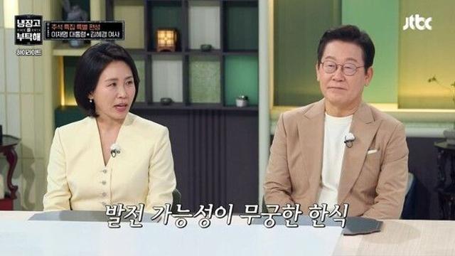 이준석 